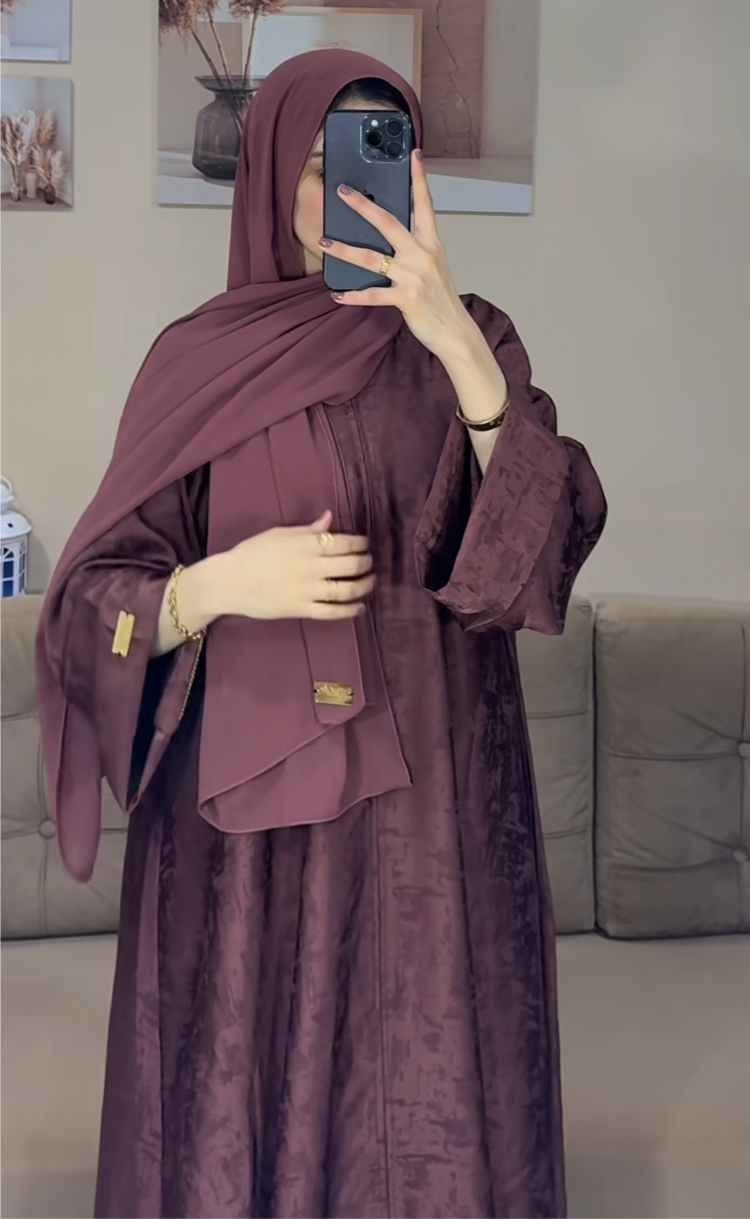 كمخة الخليج  kamkha khalij