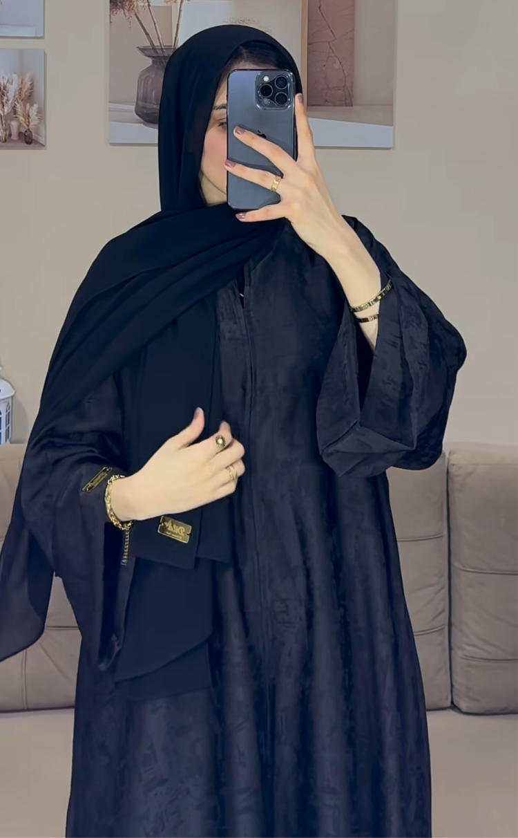 كمخة الخليج  kamkha khalij